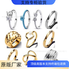 �˼Ҷ���S925���y�¿�ʷ����ME�G��ʯ���ν�ָ���ԯB����ָָ�h