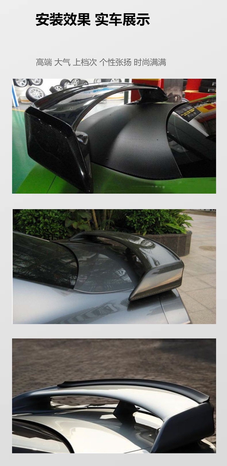 Nissan Gtr35 Rear Wing Modification, Lightweight Carbon Fiber Gt-Style Spoiler