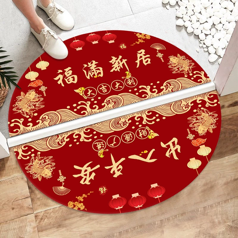 Полукруглый напольный коврик в китайском стиле, коврик для входной двери, красный праздничный бытовой полукруглый ковер, изогнутый дверной впитывающий нескользящий коврик