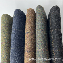 厂家直销毛呢格子布料七彩混色粗纺面料男装西装大衣呢料鞋帽箱包