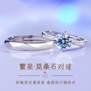 s925���yĪɣʯ������H��ָ��Ůһ���_��荽�С���OӋĪɣʯ���l