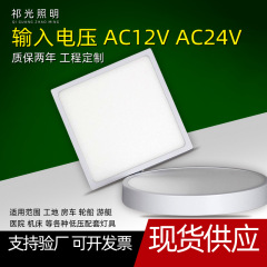 低圧12v24v超薄円形明装ledダウンライト角型パネルライト通路廊下ダイカスト小天井ライト