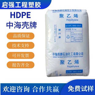 HDPE �����к����� 5621D 5121B ������ �߄� ������ ��Ĥ���ܶ�