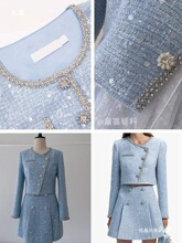 1.5厘米宽手工带钻DIY服装箱包鞋帽装饰辅料饰品配件