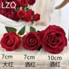 Single velvet rose simulation rose Valentine's Day fake flower home decoration photo simulation flower rose waterfall