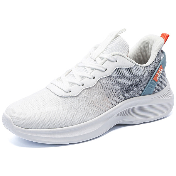 ultra light sneakers