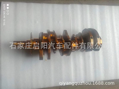 Number: 13401-51010, Crankshaft, camshaft
