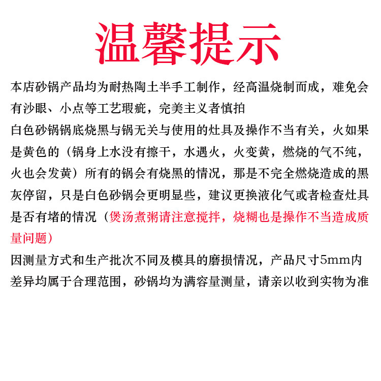 /O1CN01Oe1LcS1l337qCMKcp_!!2219456084762-0-cib.jpg?x-oss-process=image/format,png