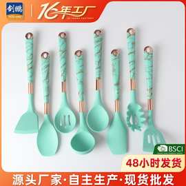 八件套食品级耐高温不粘锅硅胶锅铲漏勺煎铲炒菜铲子汤勺家用套装