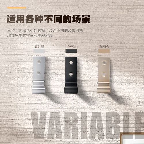 Aluminum alloy household invisible hook Punch-free folding clothes hook single hook creative clothes hook behind door clothes hook