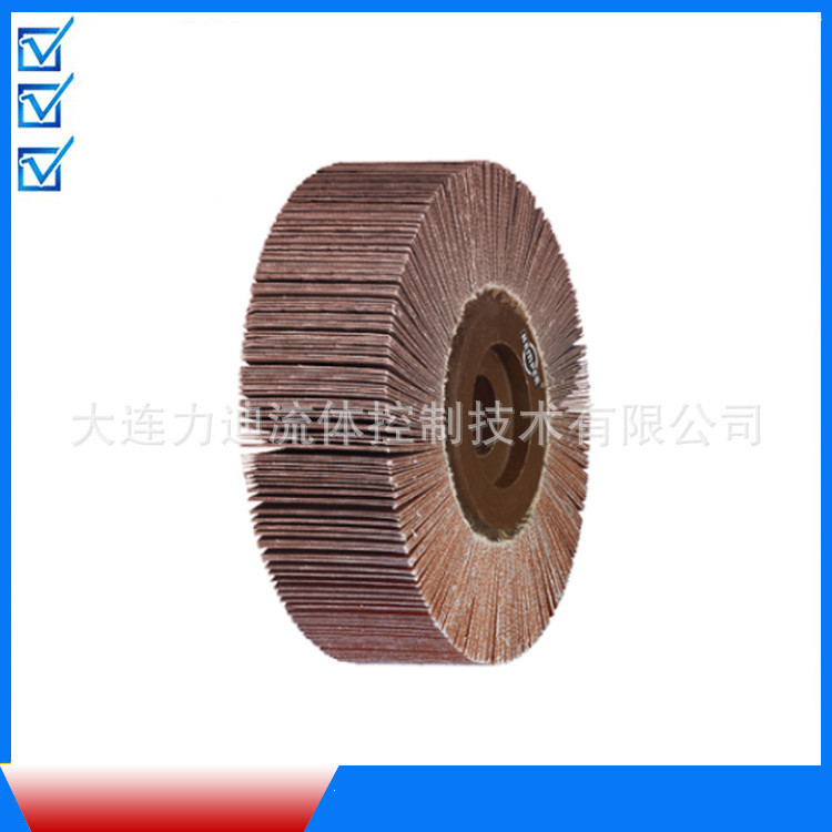 Supply Germany kemper with elastic foam pad contact wheel polishing wheel ELAX