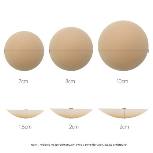 Solid silicone nipple patch, anti-bulge breast patch, ultra-thin breathable swimming patch for women, invisible areola patch, nipple patch for men