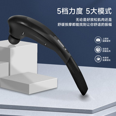 手持ち式のマッサージ器のイルカのマッサージ器の電動のマッサージ棒は背中の棒の保健のハンマーをたたきます。