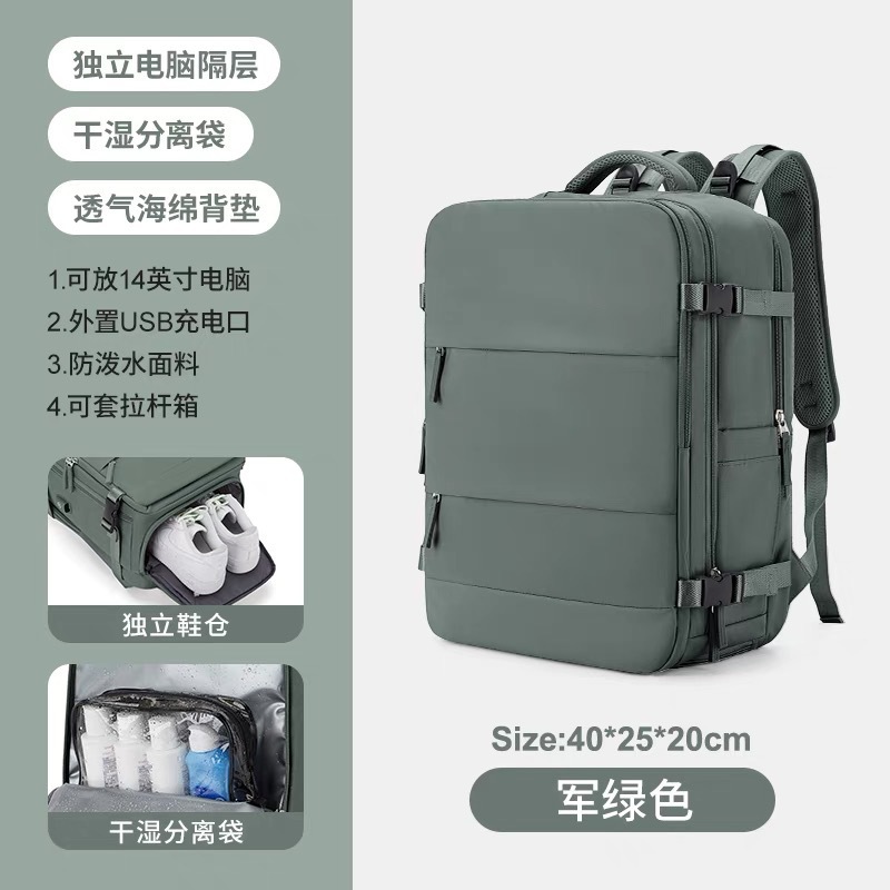 Mochila multifuncional de separación en seco y húmedo para niñas de punto transfronterizo, mochila de viaje, bolsa de equipaje impermeable con aislamiento térmico de gran capacidad