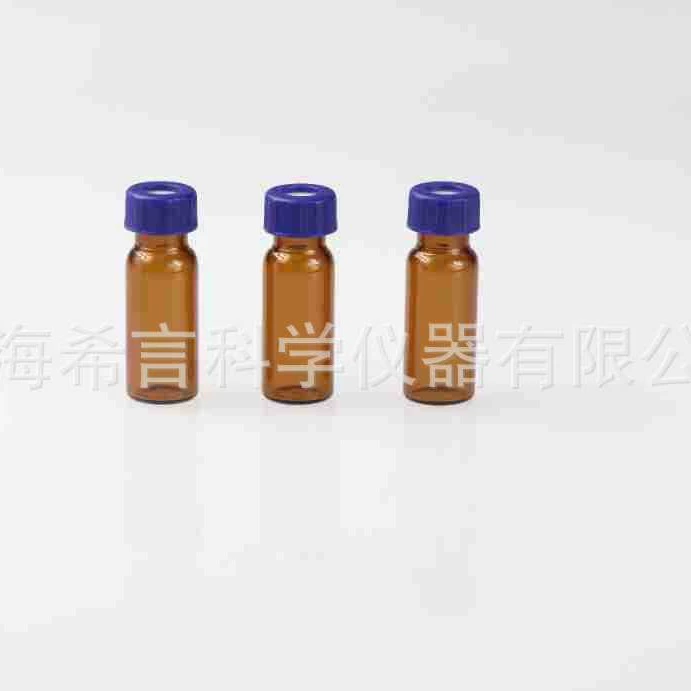 HSY1001-0010 HSIYEN Стеклянный материал 2 мл коричневая пробоотборная бутылка 100 шт/коробка