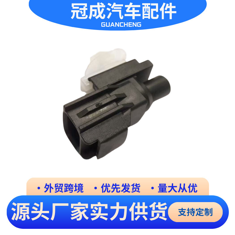 19204230 25687483 Suitable for Toyota Outdoor Ambient Air Temperature Sensor 8879006010