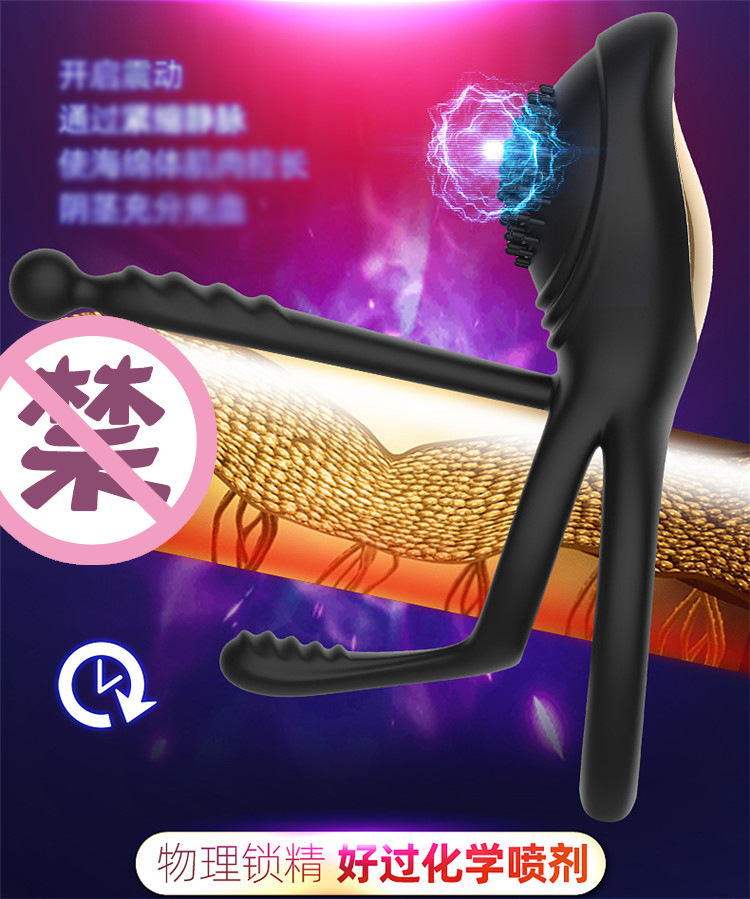 Remote-Control Vibrating Lock Ring, Dual-Motor Couples Cock Ring, Purple Silicone — detail image 5