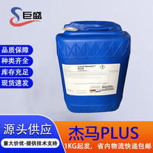 ���������m���RPLUS���������Rplus���yƷ���������������F؛���l