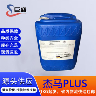 ���������m���RPLUS���������Rplus���yƷ���������������F؛���l