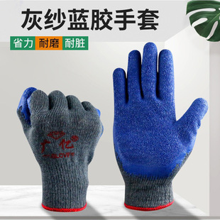 10ᘻҼ��{�z���z���y���z���׷����ڱ����o���׷���������͸��