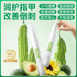 �������ͯ���ˮ�냺�д�ͯ��������ַ�ҧָ��ָ����