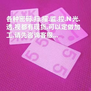 Ҧӛħg990J͈Dҕl̕Ӳħg˽̌W