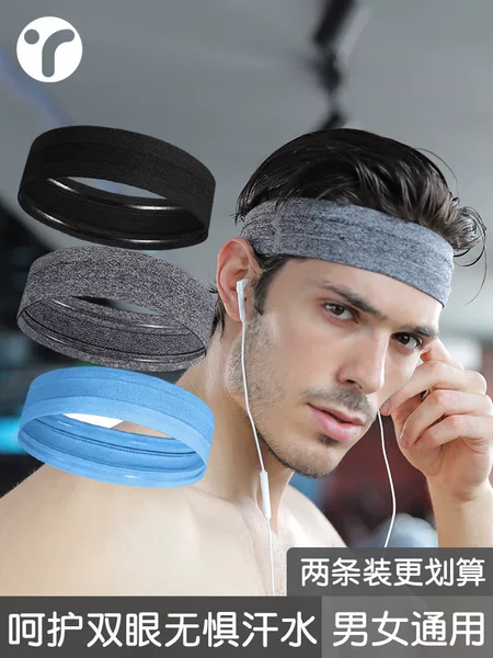 Sports Headband for Men, Sweat-Absorbing Headband, Anti-Sweat Headscarf for Running, Basketball, Fitness, Sweat-Wicking Headband
