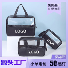 ���ԃr�ȴ�����͸�����ữ�y�����ư��ֶYLogoС����ϴ��������