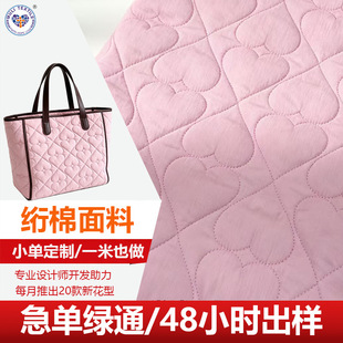 ���ĽW�����Ͽɶ��ƻ��ͽ������W�p�A�޲�������޷��������θ�