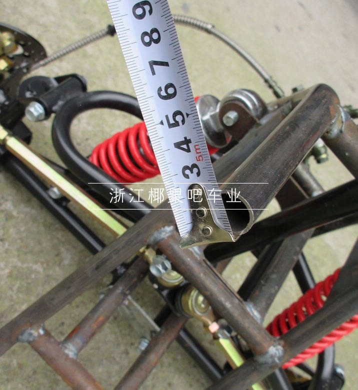 DIY four-wheeler accessories, 2-wheel modified inverted three-wheeler front axle frame, ATV suspension, brake, and steering assembly