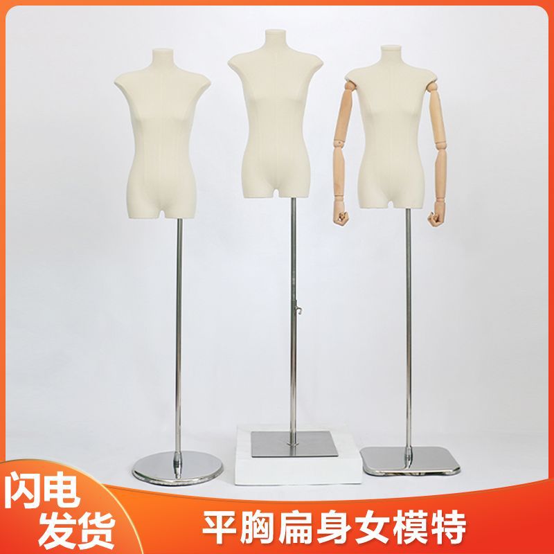 Maniquí Femenino de Medio Cuerpo de Plástico, para Tienda de Ropa
