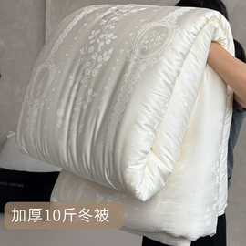 四件套;床罩床笠;夏凉被