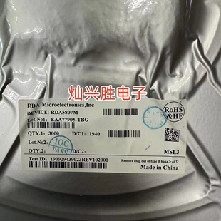 RDA5807M FM�o����������CоƬ MSOP-10 ȫ��ԭ�b���D