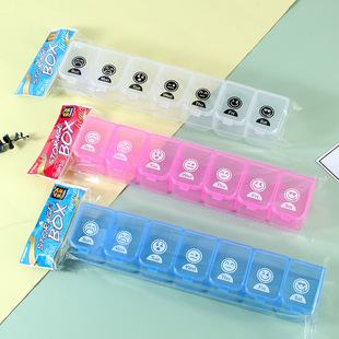 ���� 7�� / 3��ș�� ��������͸��ș���ռ{�зָ�ڴ�ș��