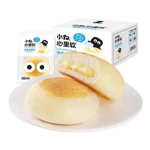 Mulanca Plain Soft Milk Skin Red Bean Flavor Chocolate Cream Filled Breakfast Afternoon Tea Pastry Bread 1 Piece 4