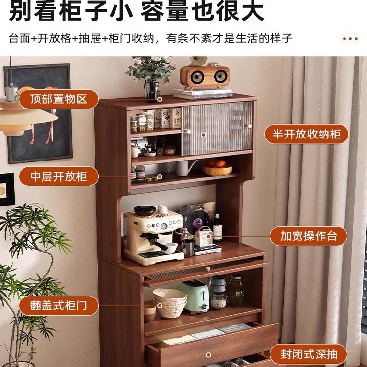 餐边柜一体靠墙家用客厅茶水柜中古风多功能储物柜子2025新款边柜|undefined