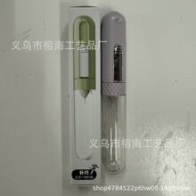 �¿����һ��������ᘾ��������ֹ��p�x���߼��ö๦�ܲ�������
