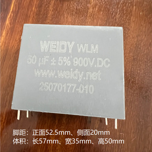 ��Ҏ���50uf  506  900V �_�ࣺ����52.5mm������20mm