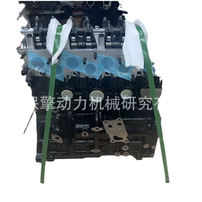 engine, Engine assembly