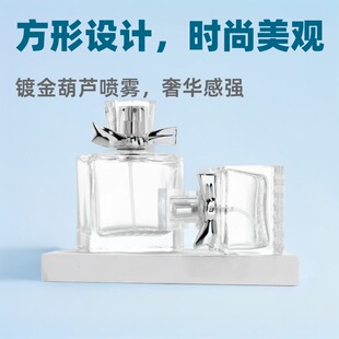 �F؛�����������ķ���僽���J���F������ˮƿ25-100ml