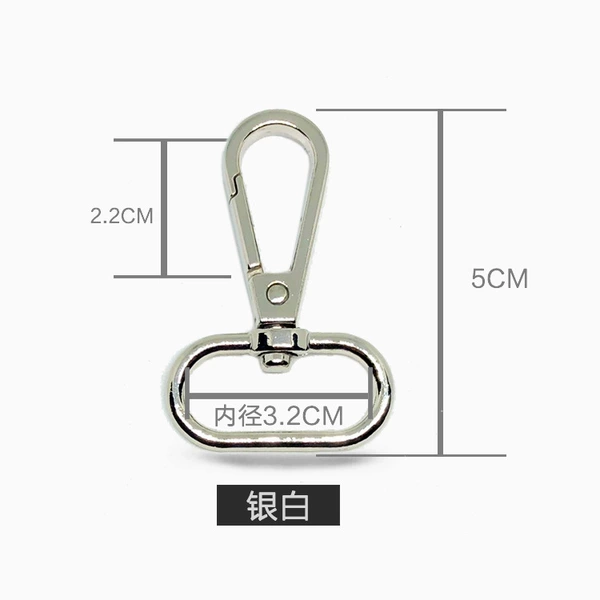Inch 2 inner diameter 3.2CM silver white dan tail