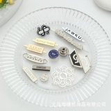 Металлическая сумка с буквами, металлический бумажник, аксессуар для сумки, английские буквы, с печатью вашего логотипа