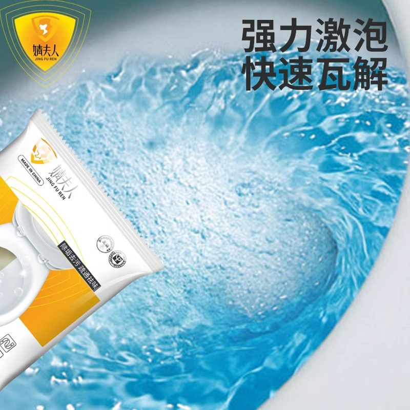 商品图
