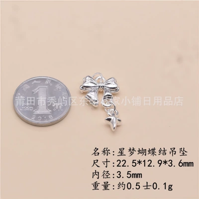 Zərgərlik ara hissələri | 3D Hard Silver Accessories - star-dream-butterfly-pendant