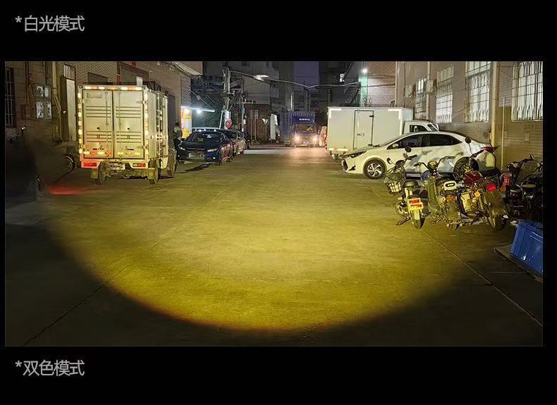 12V-80V Universal Four-Leaf Clover LED Headlight Motorcycle Electric Vehicle Modified Waterproof Spotlight