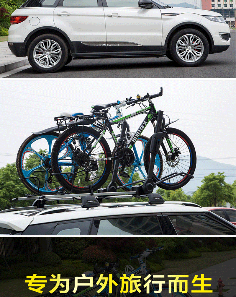 Universal Car Roof Bike Rack with Heavy-Duty Aluminum Alloy Crossbar for Sedan Balance Bike, Vehicle-Mounted Lockable Bike Rack