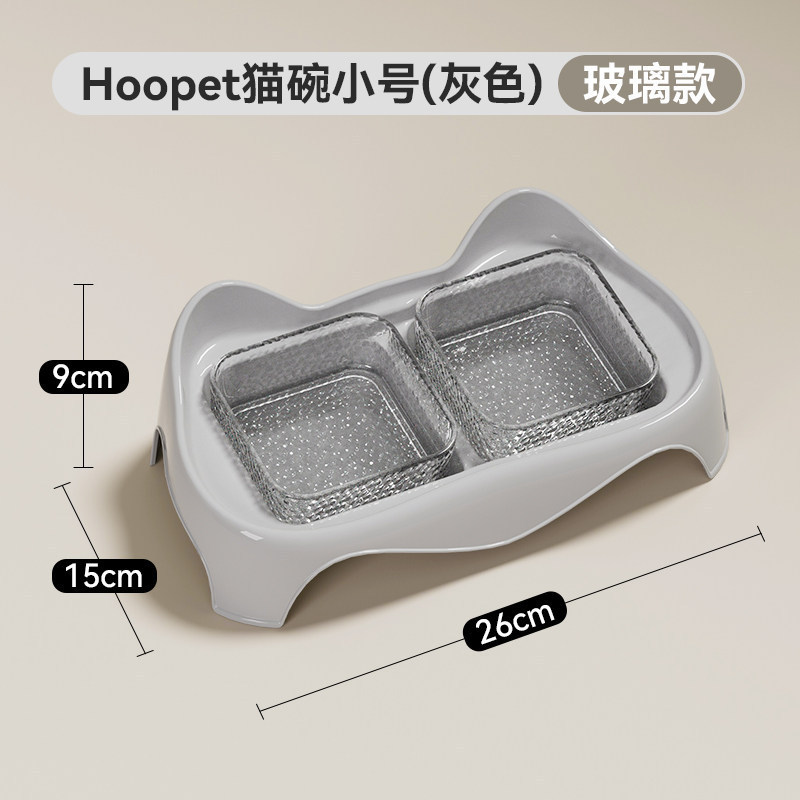 Pequeño Premium Grey-Glass Twin Bowl
