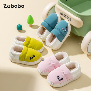 ��ͯ��Ь�����к�Ůͯ�҃ȷ����Ҿ�Ь��ˮ��ů�ӽq�����д�ͯ��Ь