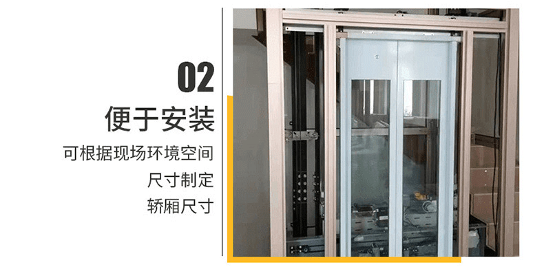 详情2_10.gif