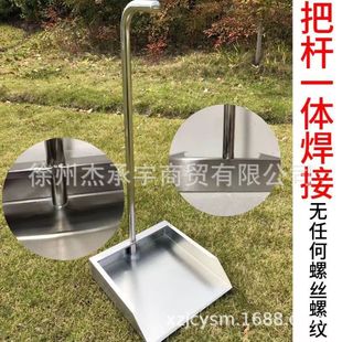 Authentic High-Quality Stainless Steel Thickeneded Dustpan Plus Stainless Steel Dustpan Garbage Shovel Household Dustpan Factory Dustpan Dustpan